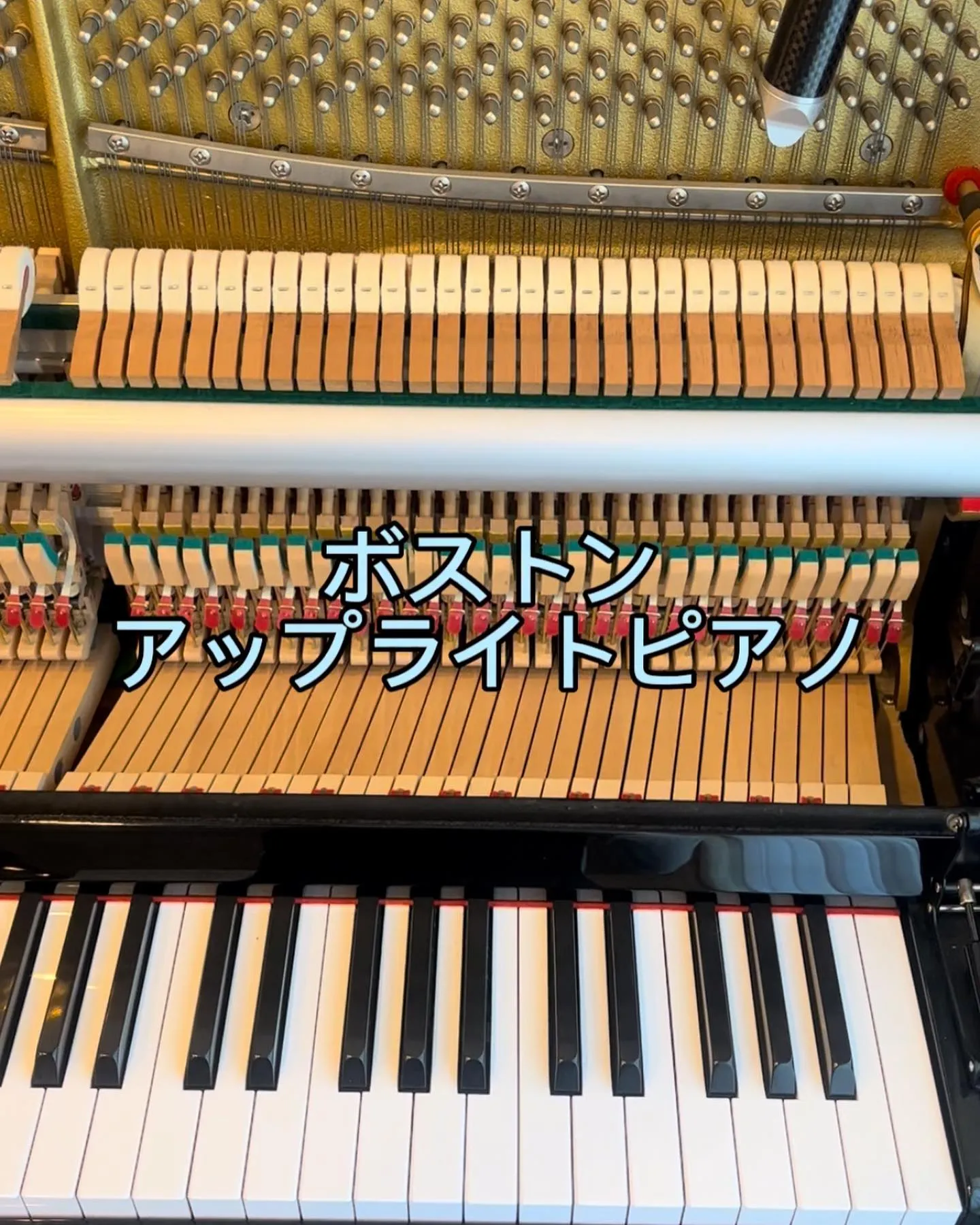 海外メーカーのピアノ調律と修理