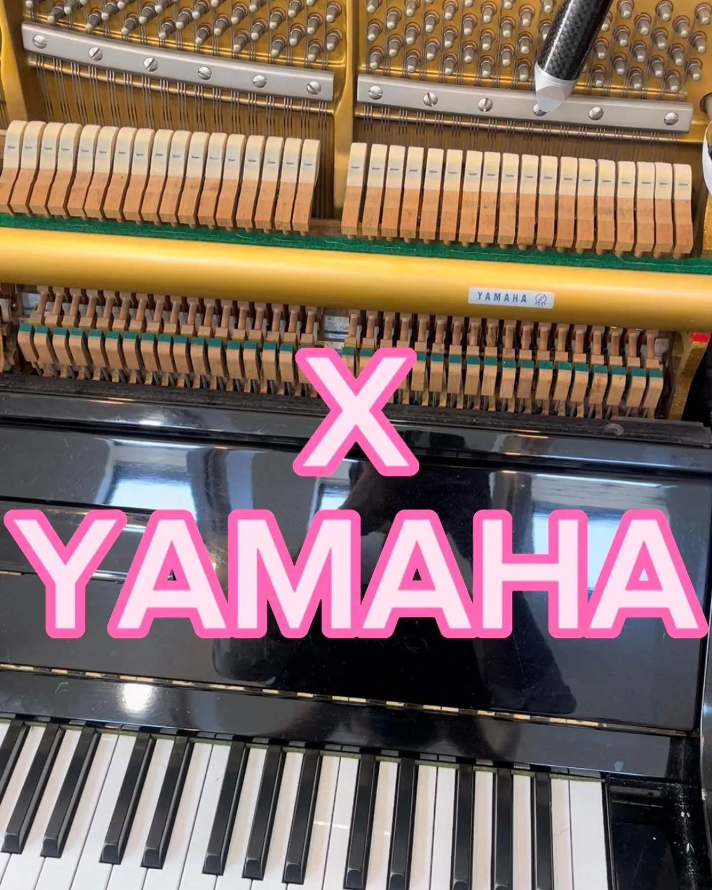 X型3型YAMAHAアップライトピアノ調律