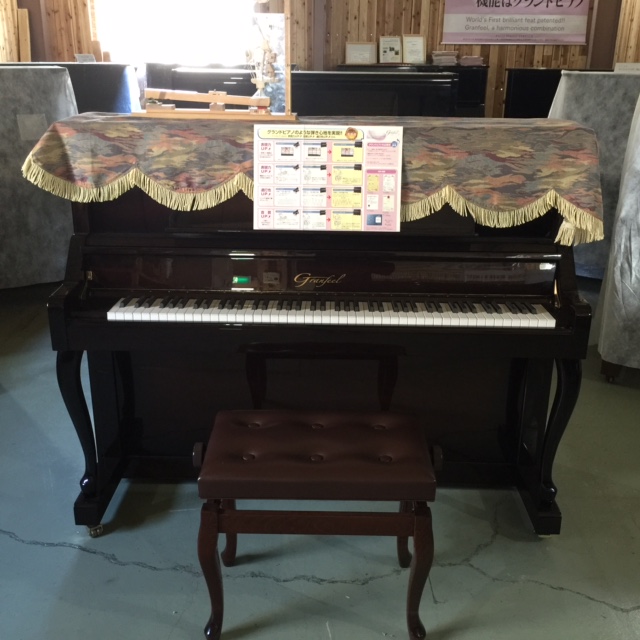 グランフィールピアノ！試弾出来ます！名古屋、グランドミュージックピアノ！
