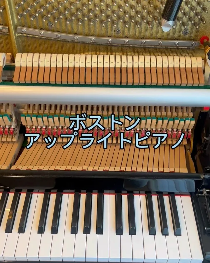 海外メーカーのピアノ調律と修理