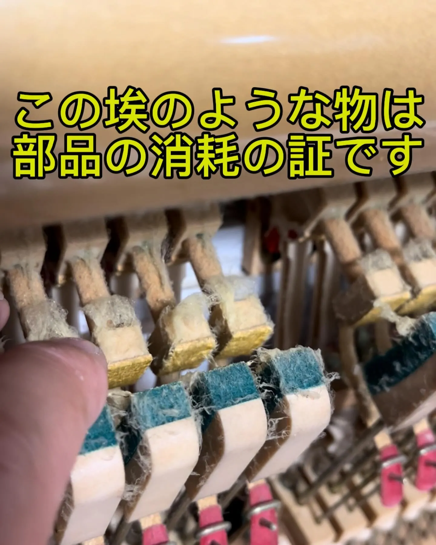 使い方、環境が悪いわけじゃ無いのに