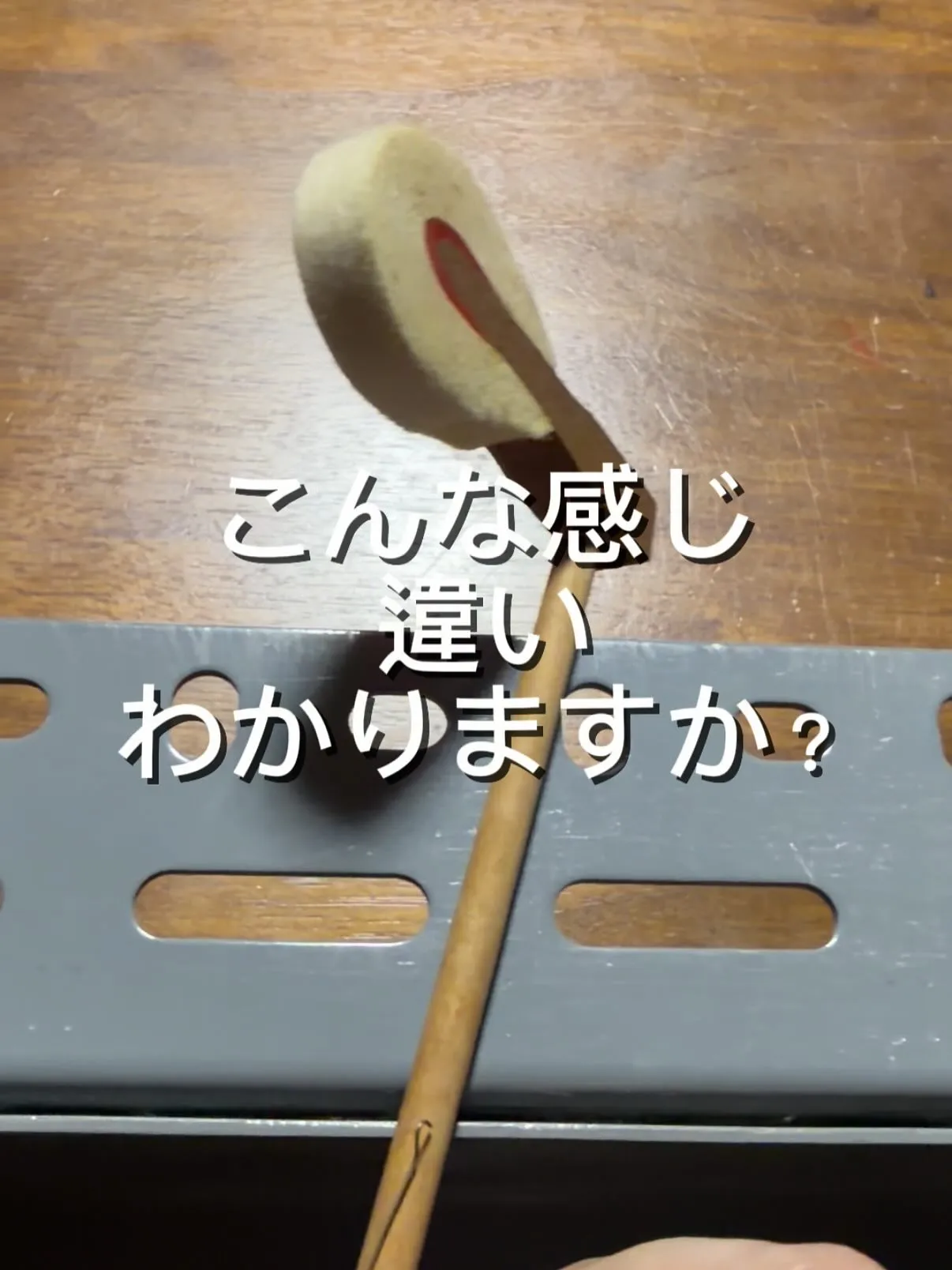 【ピアノ修理】ハンマー整形