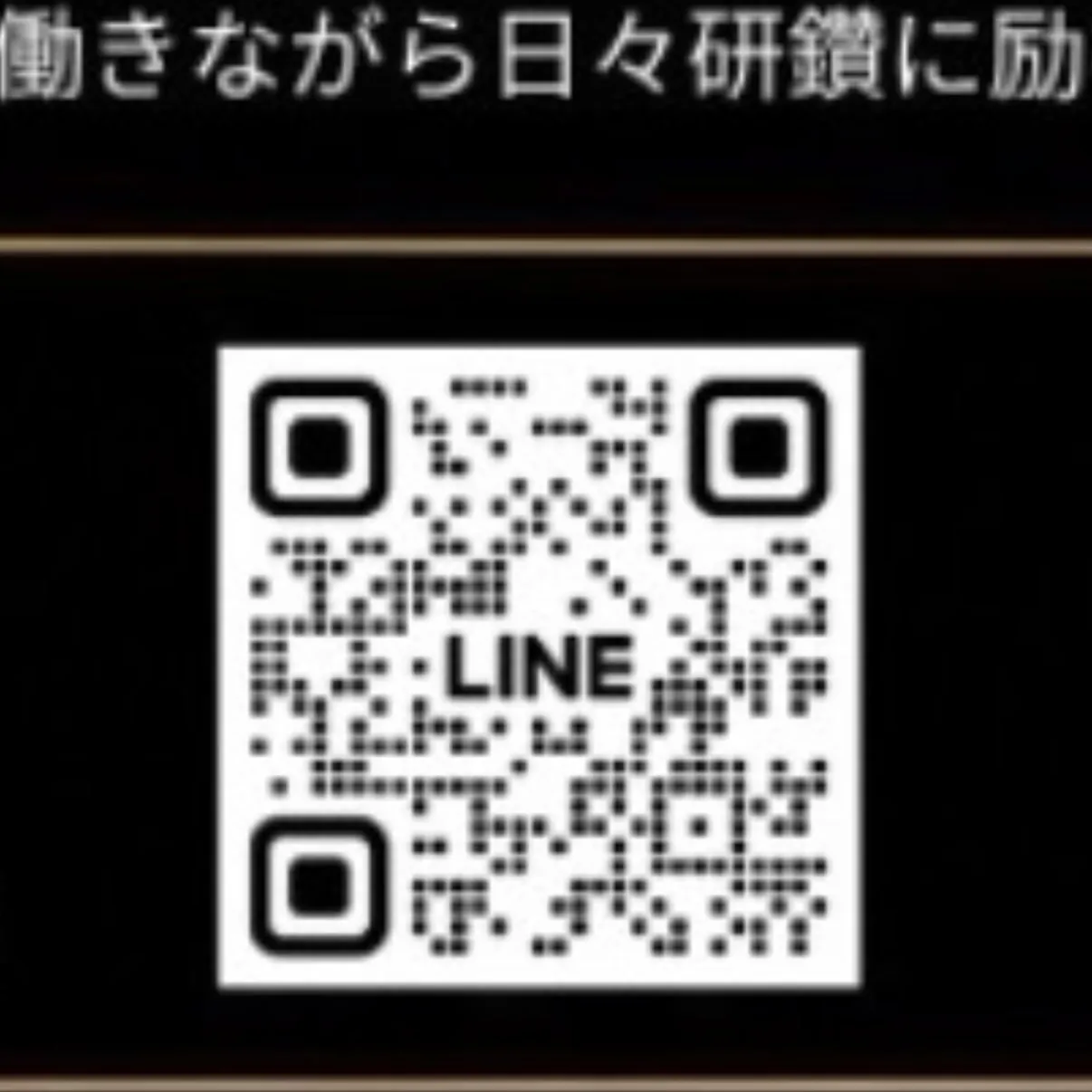 【コンサート】