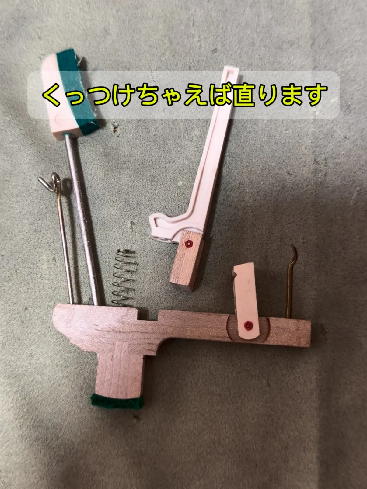 【修理】音が出ないピアノの修理!接着不良ニカワギレ!