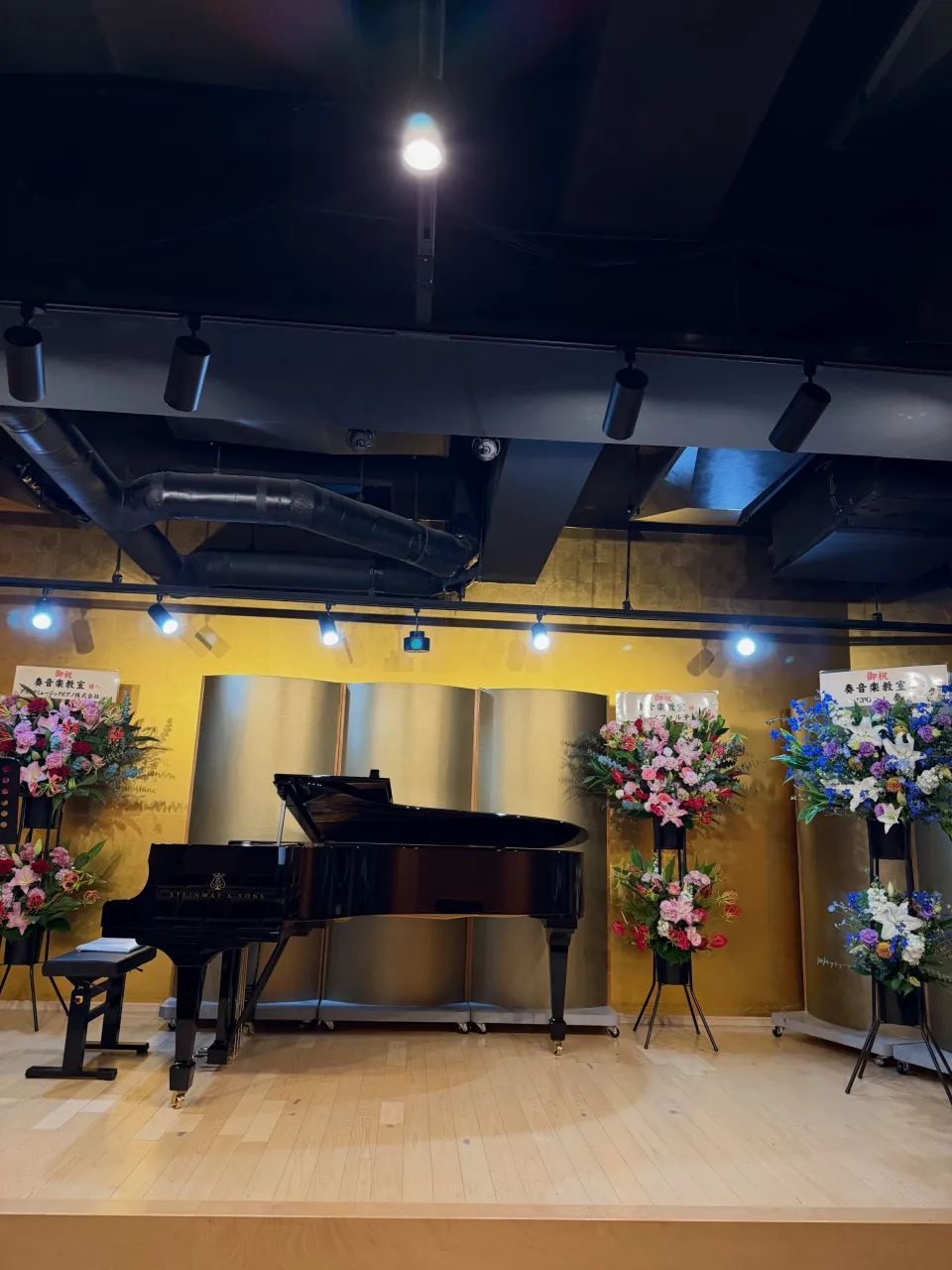 【秋の音楽会】チェロコンサート♪2026年10月25日美サイ...
