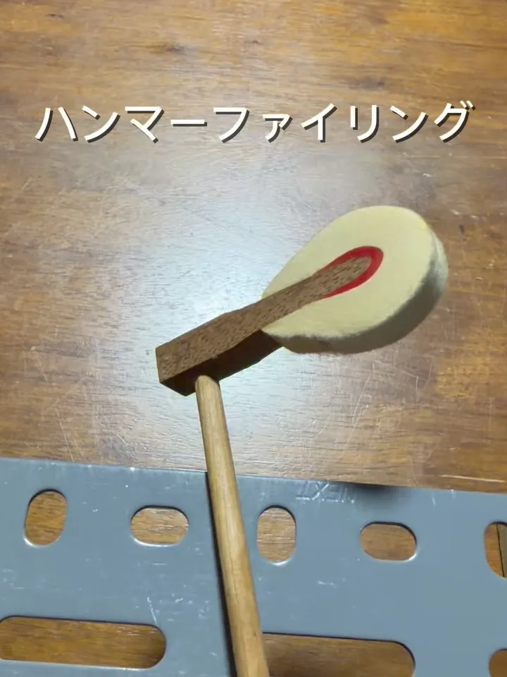 【ピアノ修理】ハンマー整形